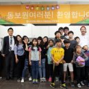 남창원농협농수산물종합유통센터 창원일보