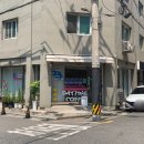 데이틴커피