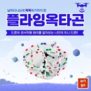 오성태권도 이미지