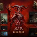 곰할인마트2 이미지