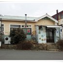 태안읍사무소 이미지