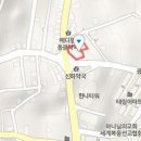 한승희 산부인과 의원 이미지