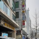 익스트림피트니스 이미지