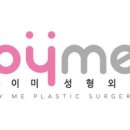 닥터로미성형외과의원 이미지