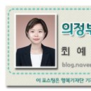 송산3동 작은도서관 이미지