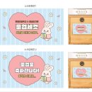 원평초교 병설유치원 이미지