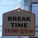 산초록식당 이미지