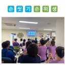 구미강동병원 이미지