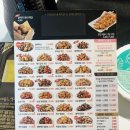 푸라닭구리 - 구리시 동구릉로53번길 4 | 구리 치킨맛집 푸라닭 구리수택점 블랙마요 후기