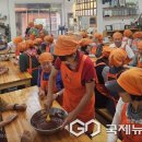 대한노인회 사천시지회 이미지