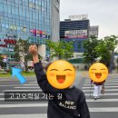 고고오락실 | 대구 죽전동 오락실 추천｜고고오락실 인형뽑기·게임 후기