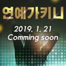 라임 PC 이미지