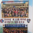 현무 합기도 Daum카페