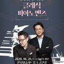 안성맞춤아트홀 소공연장 이미지