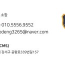 터닝 오토 이미지