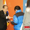 의료법인 동남의료재단 이미지