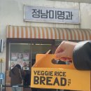 (주)쏘캔 다이닝코드
