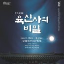 달성문화센터백년홀 네이버블로그