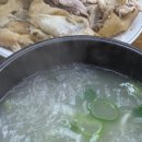 또또수산