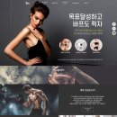 주식회사 빅텐