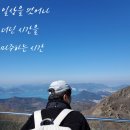 어서와현