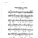 Canzone / 베니스의 여름날 Tempo d'estate a Venezia 이미지