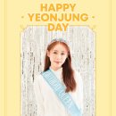 "뎡" 오늘자 생일을 맞은 우주소녀 아이오아이 유연정 .gif 이미지