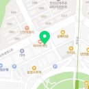 타이혼 스포츠아카데미 안산점 이미지