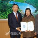 굿맘영농조합법인