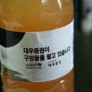 대우증권자판기 이미지