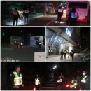 신평동 공설운동장