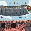 대박김밥 이미지