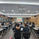 동부건강생활지원센터 이미지