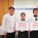 키다리아저씨2 이미지