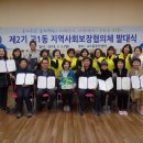 교1동주민센터 이미지