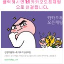 컴앤잉크마트 이미지
