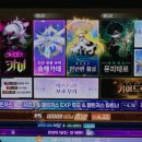 (주)유니온랩 이미지