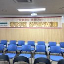 [함께해요 문화나눔] 2025 중랑구민 연극교실 첫 수업 후기