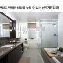 선우건설산업(주) 이미지