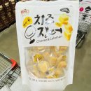 금한산업