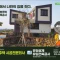 가베;짓다 네이버블로그