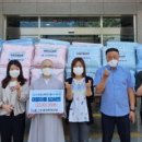 동성산업㈜ 이미지