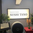 서래로5길 107 이미지