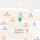락휴코인노래연습장 안산중앙점 이미지