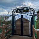 통일전망타워(1층) | 강원도 고성 가볼만한곳 통일전망대 앱필수 출입신고 하는법 비용 주차