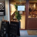 낙성대동-37 네이버블로그