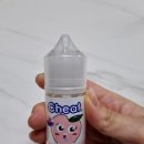 탕정역전자담배 이미지