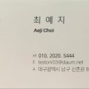 기성세차장 이미지