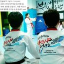 한국체대 나르샤 태권도장 이미지