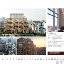 에테르노 이미지